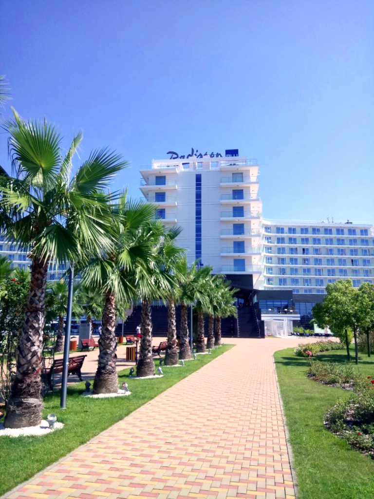 Курортный спа-отель Radisson Collection Paradise Resort & Spa Sochi